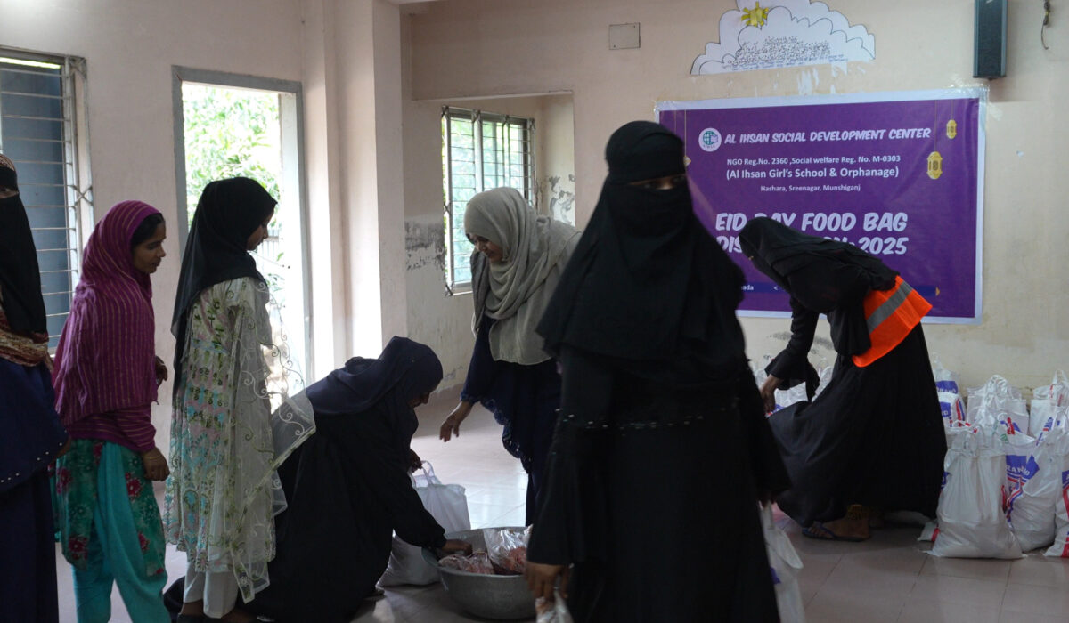 Eid-Food-Bag-3