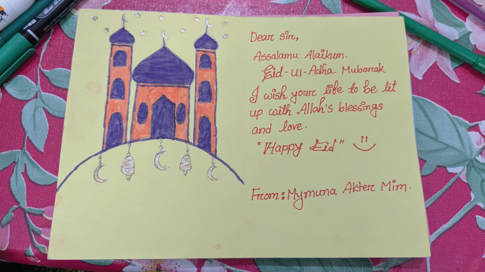Eid-card
