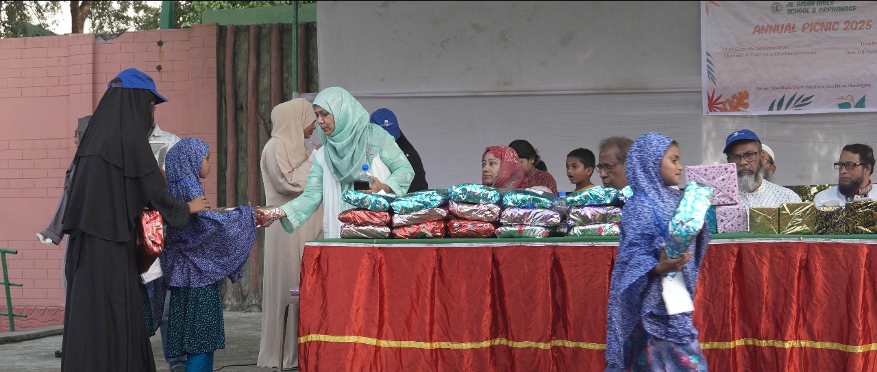 WhatsApp Image 2025-12-24 at 7.16.13 PM