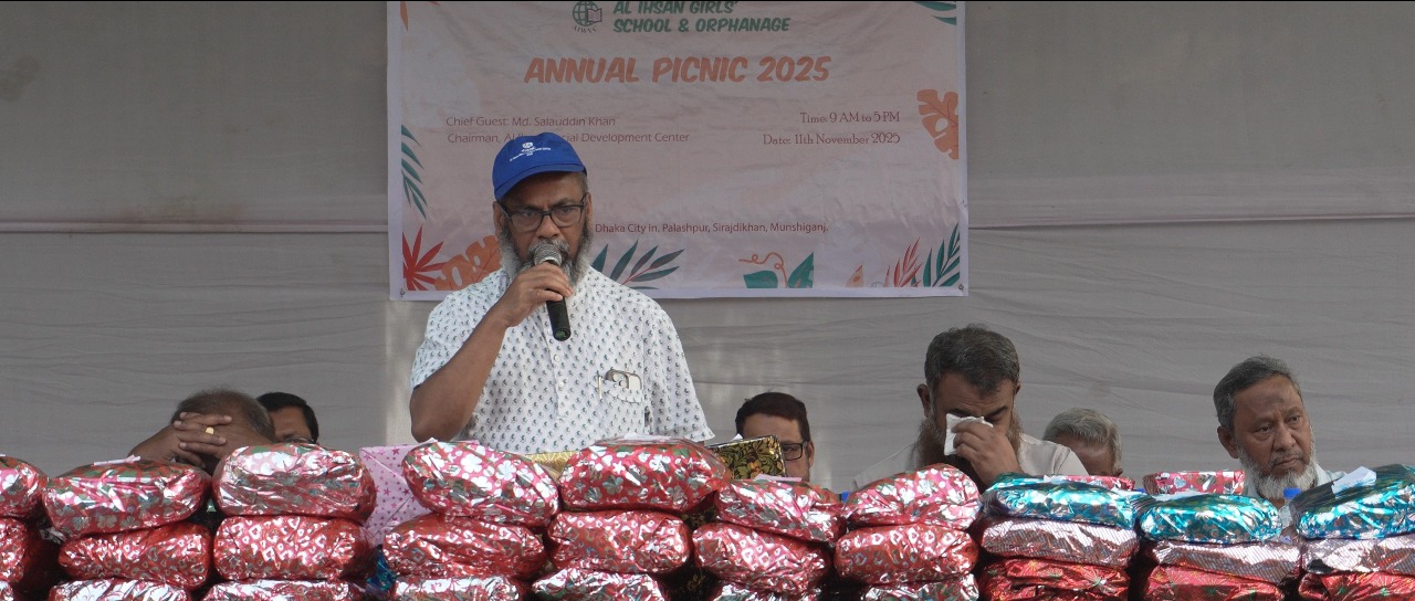 WhatsApp Image 2025-12-24 at 7.16.15 PM