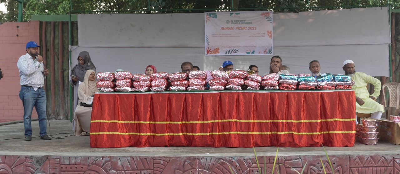 WhatsApp Image 2025-12-24 at 7.16.16 PM