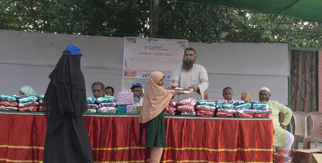 WhatsApp Image 2025-12-24 at 7.16.17 PM