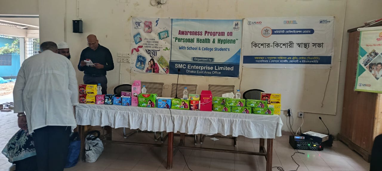 Student awareness program