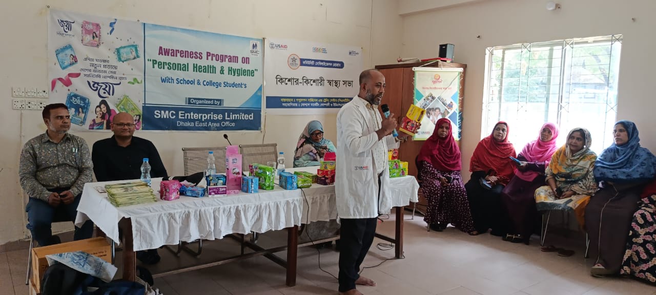 Student awareness session