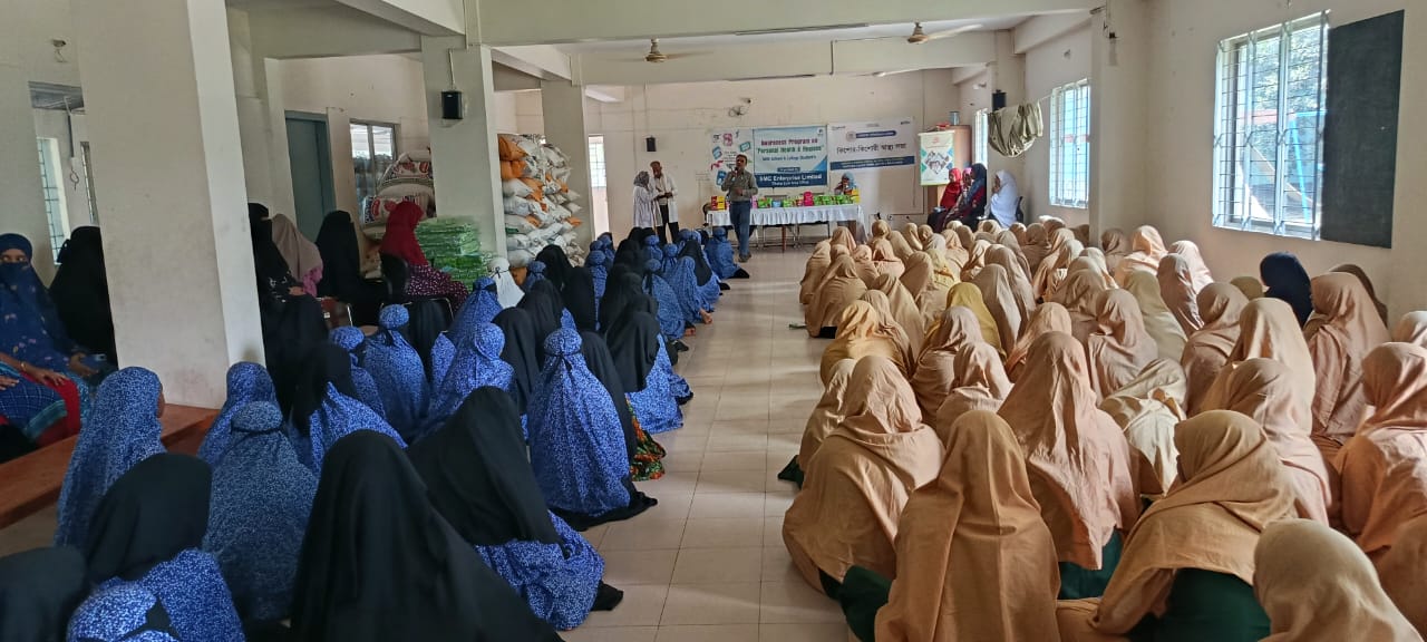 School Management Committee program