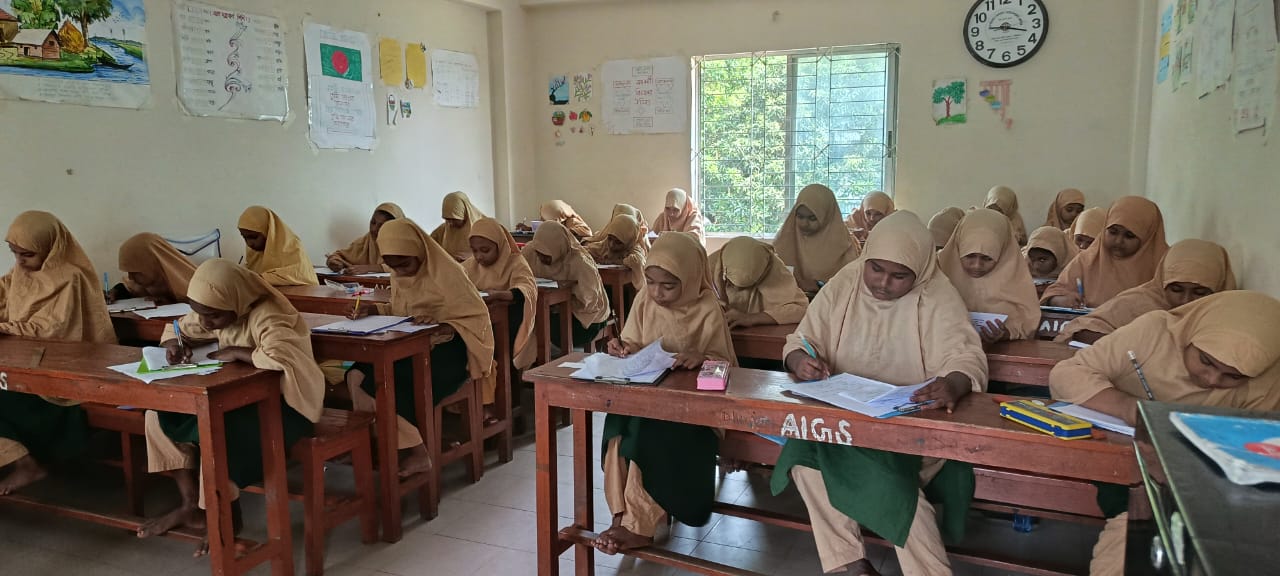 Examination hall