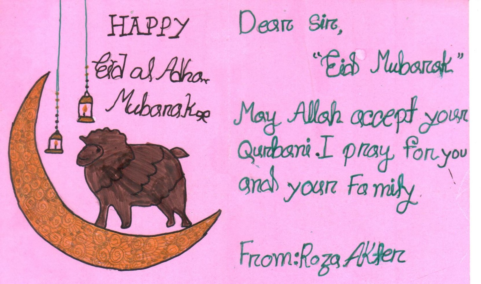 Handmade Eid card
