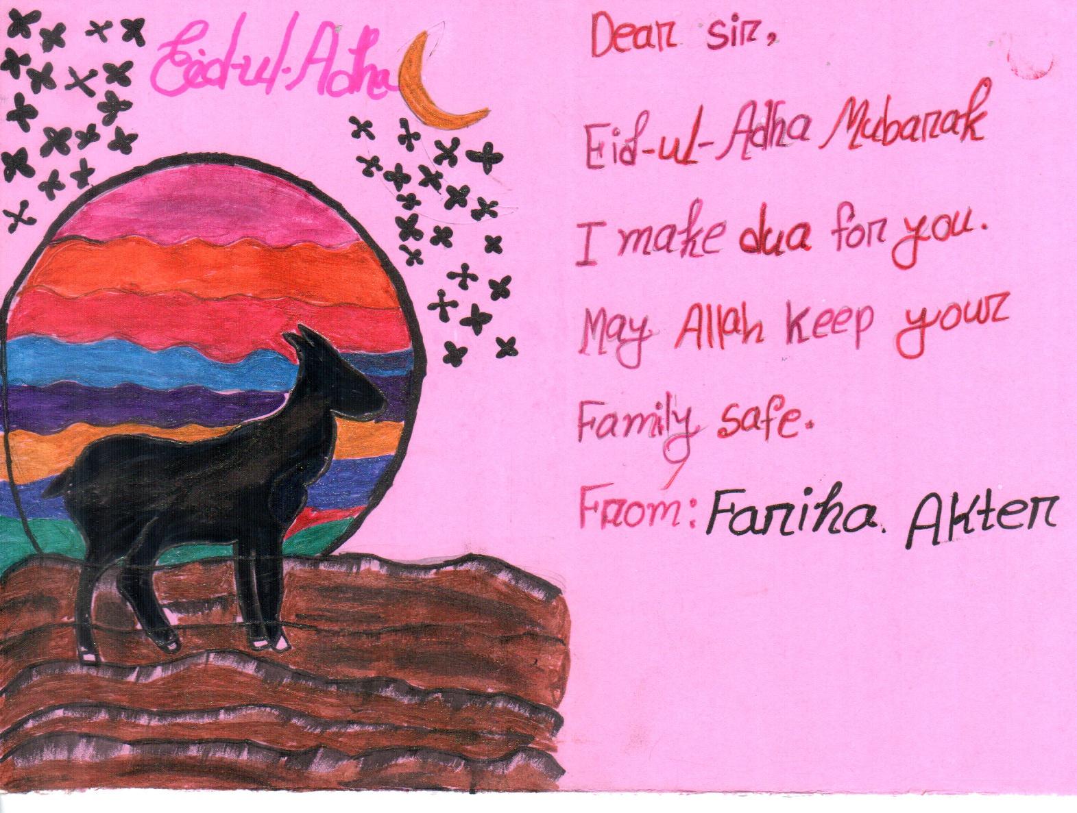 Handmade Eid card