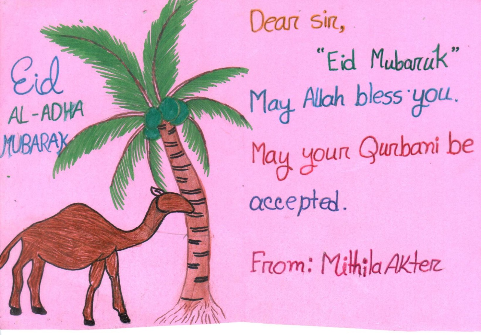 Handmade Eid card
