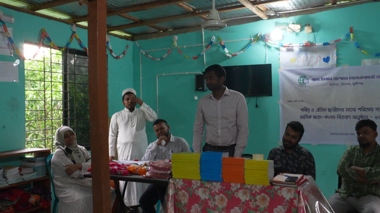 New academic year distribution