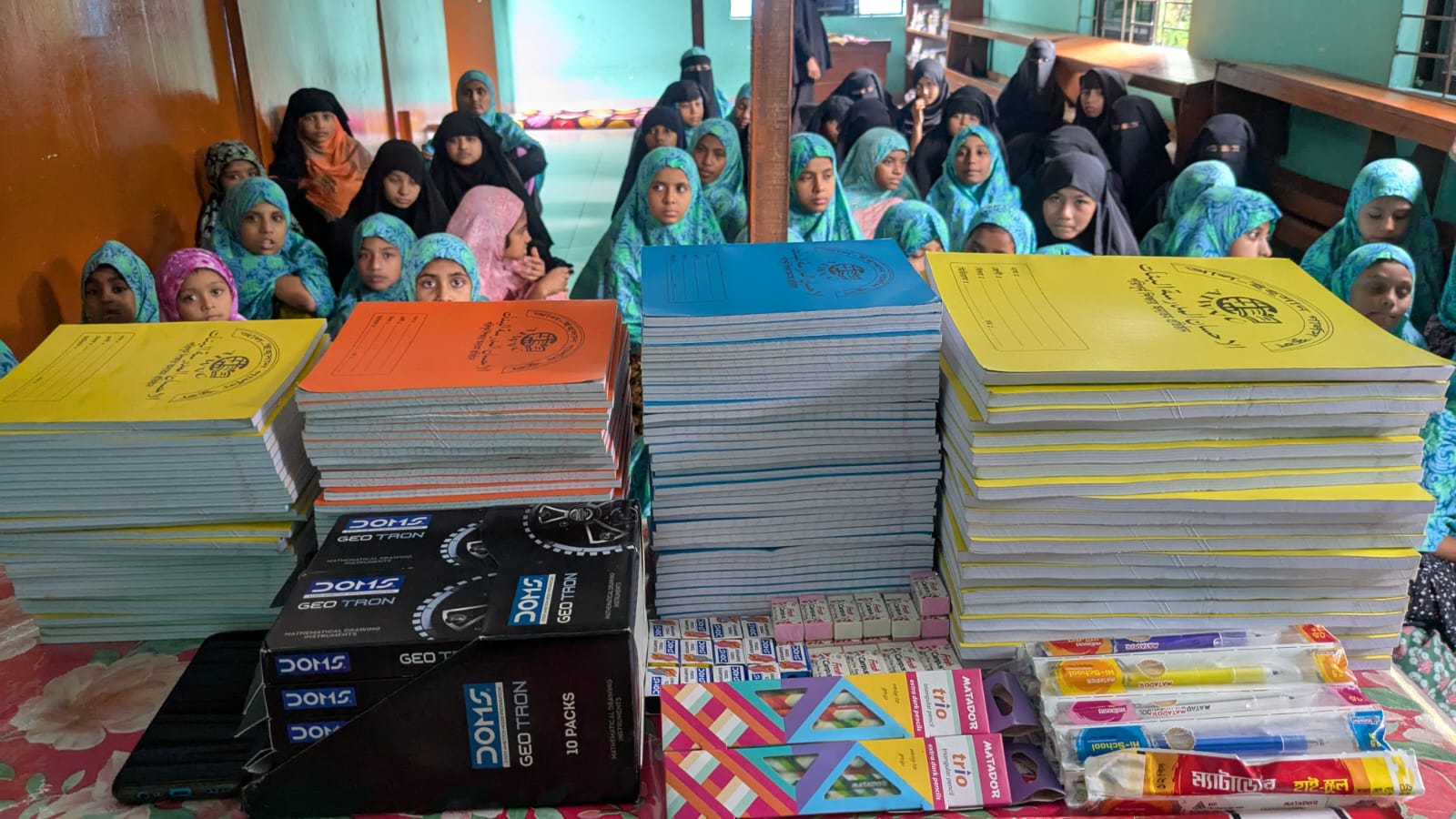 Distribution program