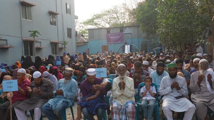 Iftar program gathering
