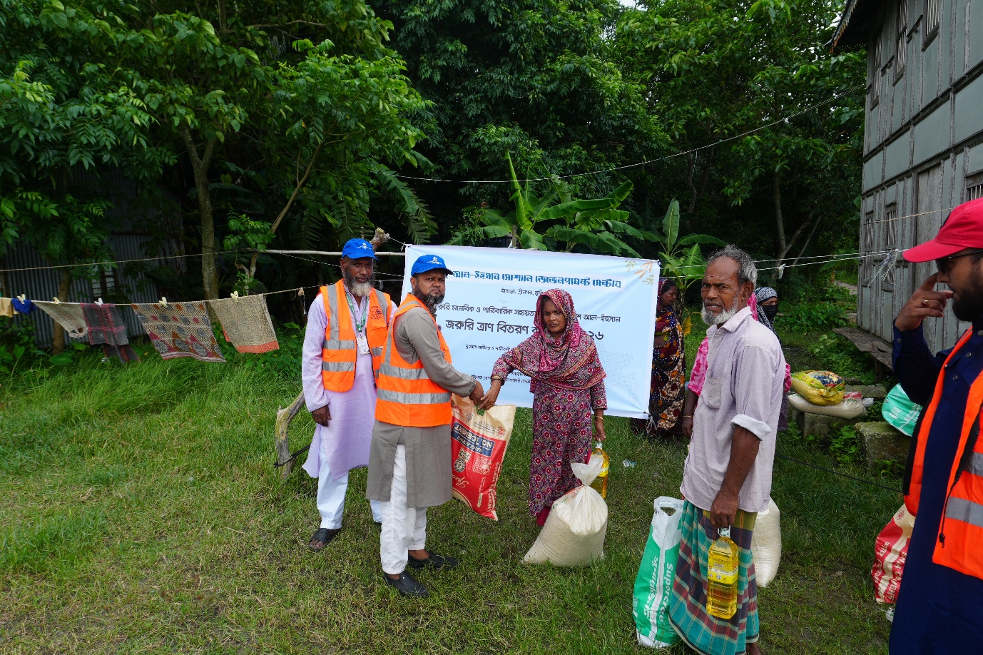 Emergency relief distribution