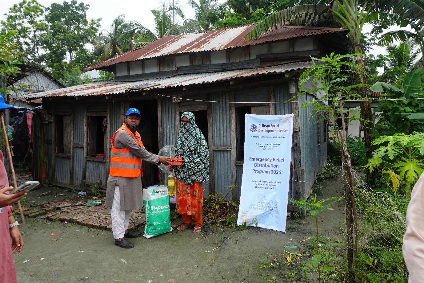 Emergency Relief 2026 — photo 2