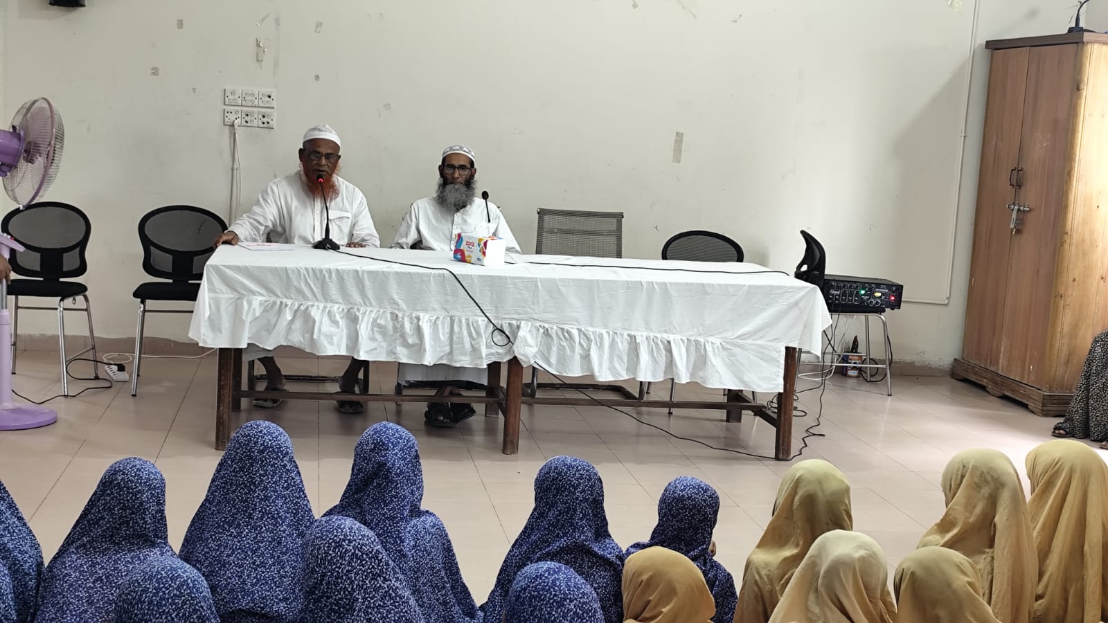 Visit by Mufti Abdur Rahim — photo 2