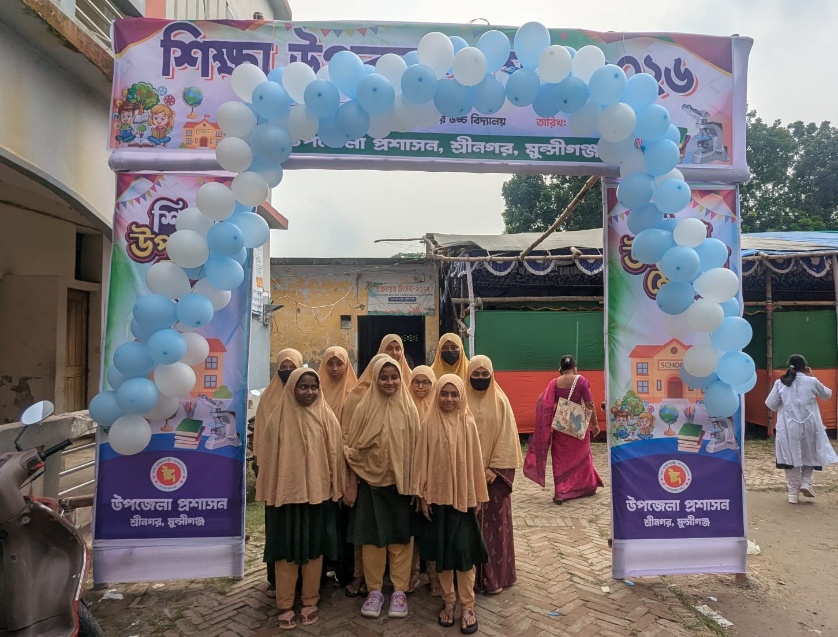 Visit to the Educational Materials Fair 2026 — photo 3