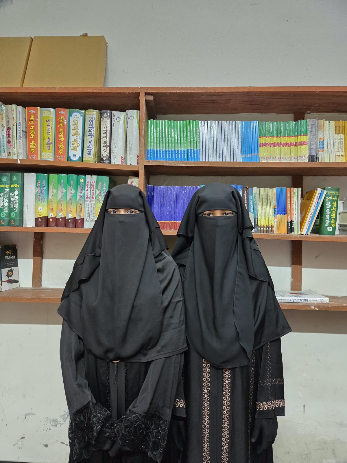 Two Orphan Girls Become Hafizahs of the Holy Qur'an — photo 1
